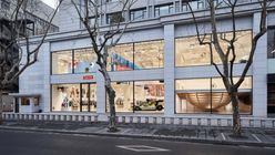 Supreme opens highly anticipated Shanghai store amid global expansion