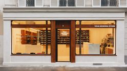 Veja opens repair shop in Paris