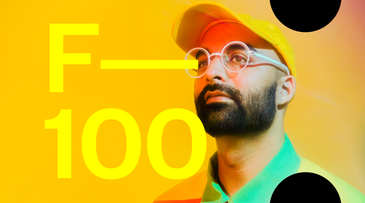 Futures 100 Innovators: Shortlist